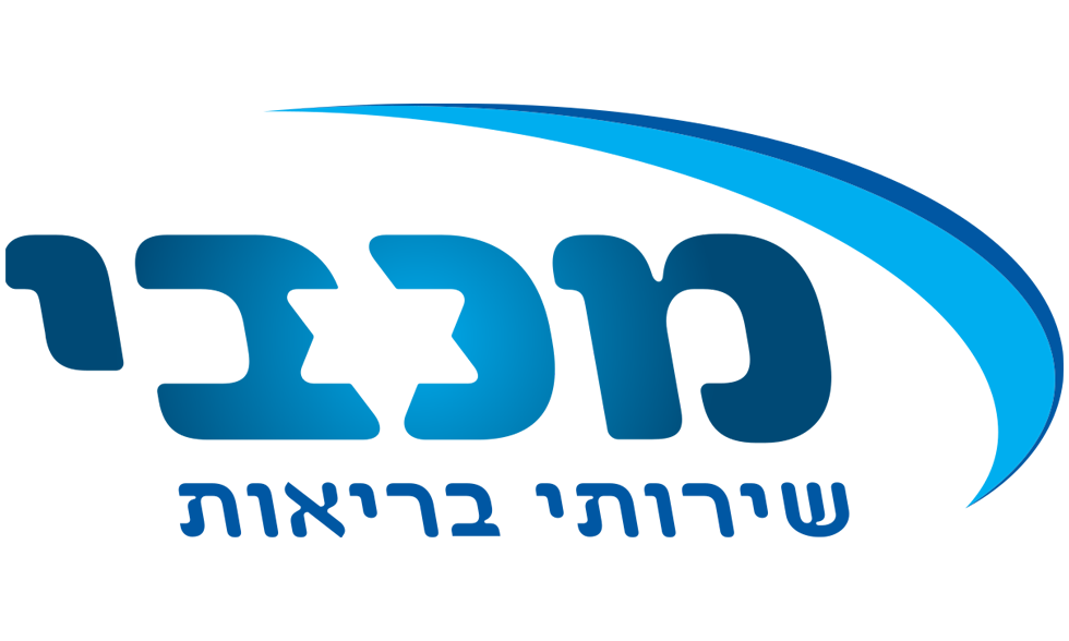 לוגו קופת חולים מכבי - נטלי שירותי רפואה