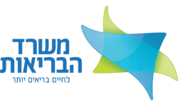 לוגו משרד הבריאות - נטלי שירותי רפואה