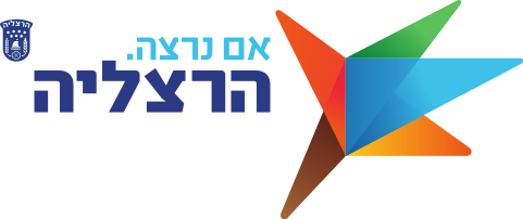 לוגו עריית הרצליה