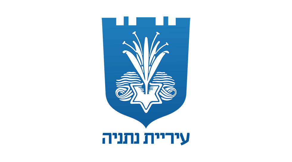 לוגו עיריית נתניה -נטלי שירותי בריאות