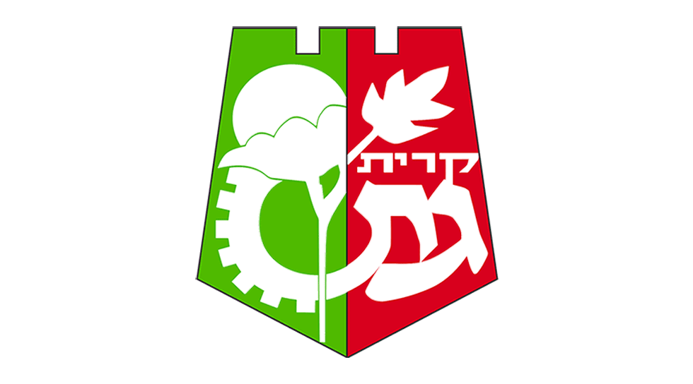 לוגו עיריית קרית-גת - נטלי שירותי רפואה