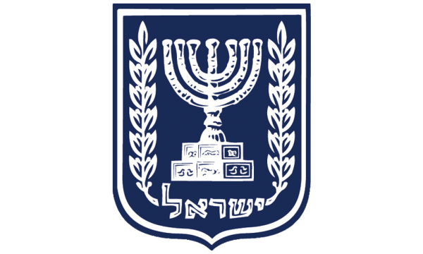 סמל מנורת ישראל