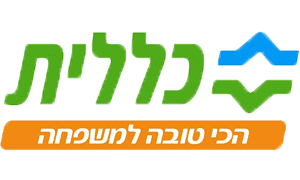 לוגו קופת חולים כללית