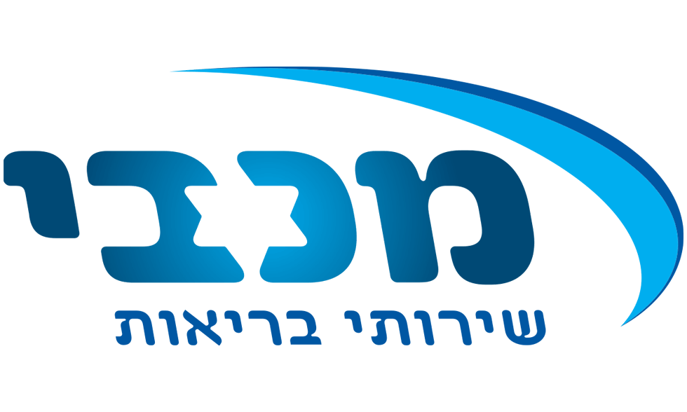 קופת חולים מכבי בוחרת רופא עד הבית של נטלי שירותי רפואה