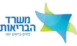 לוגו משרד הבריאות