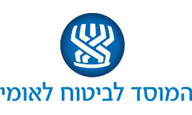 הביטוח הלאומי בוחר בנטלי שירותי רפואה