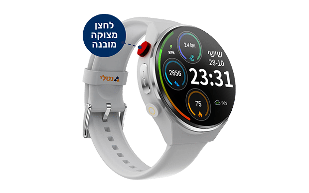שעון חכם עם לחצן מצוקה מובנה לחצן מצוקה מחוץ לבית נטלי שירותי רפואה