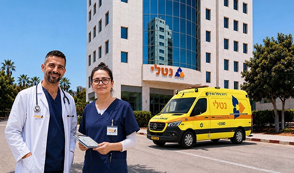 שירותים לחולי לב אקג ביתי ניידת טיפול נמרץ אמבולנסים נטלי שירותי רפואה