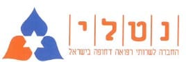 לוגו נטלי ישן נטלי שירותי רפואה