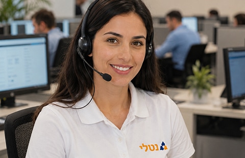 מוקד טלפוני נציגה טלפונית נטלי שירותי רפואה