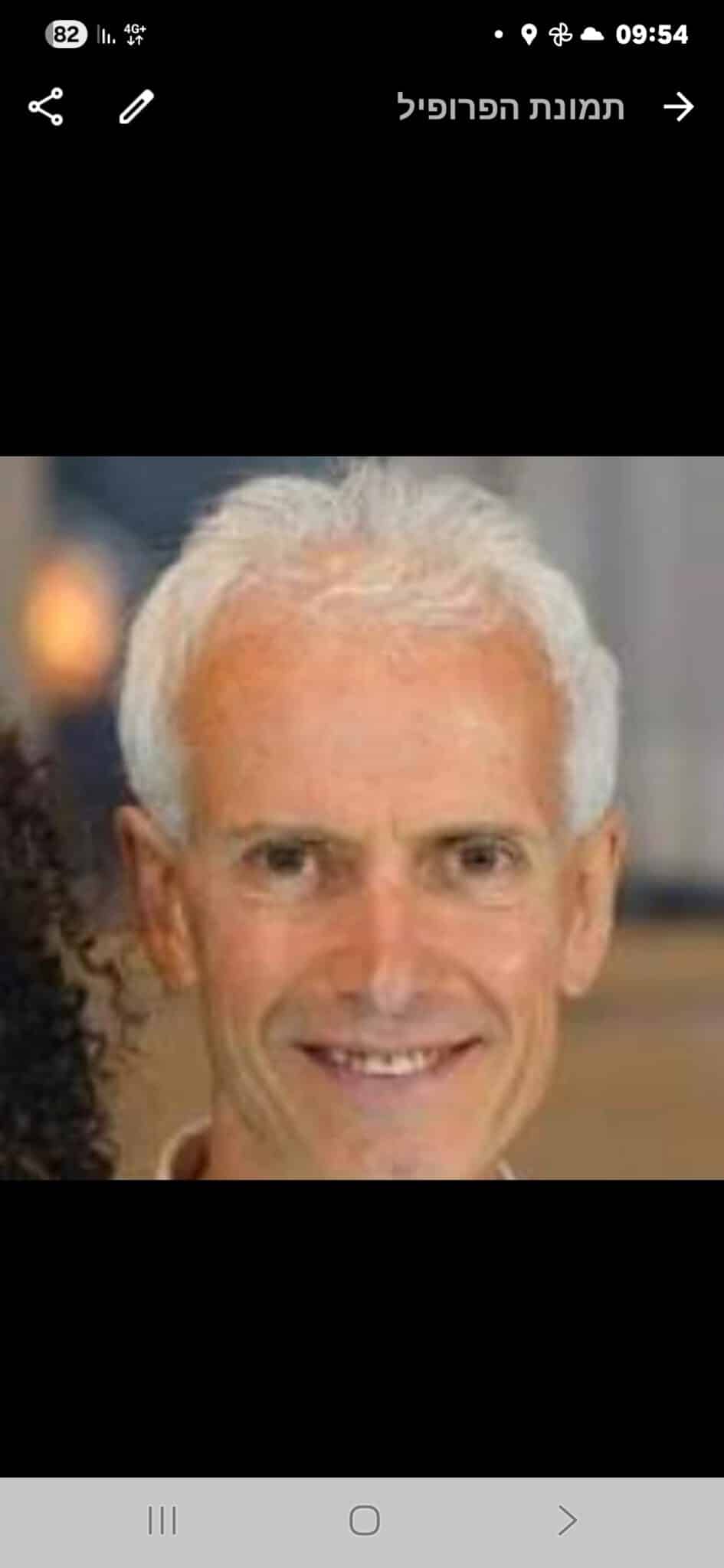 שלמה ששון - מחסן